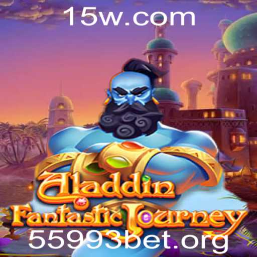 Explorando o Jogo Aladdin e Como Ele Se Relaciona com 55993bet